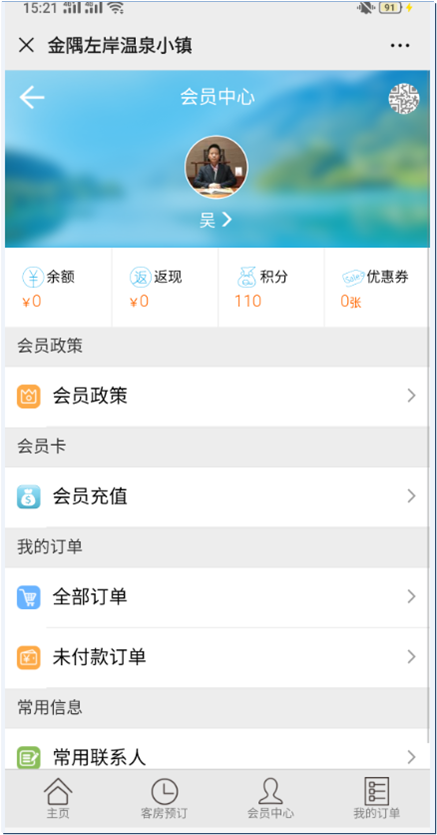 圖11片1