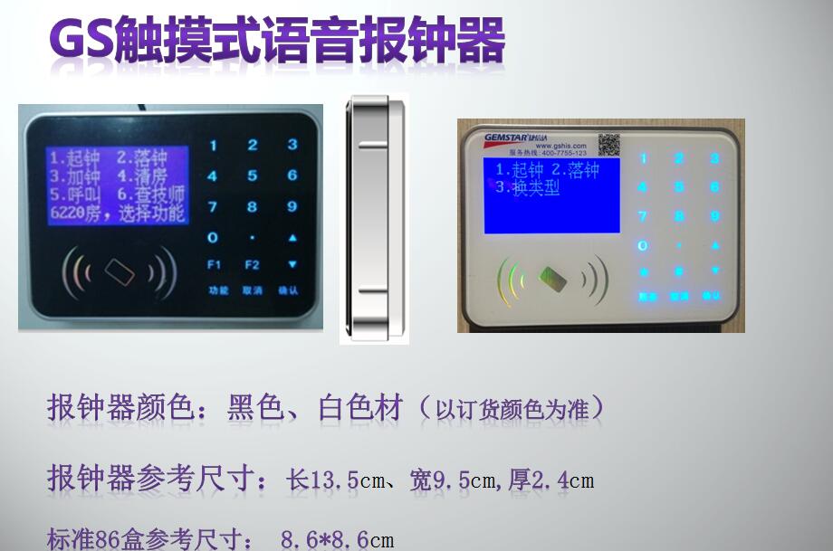 QQ截圖20200612120439