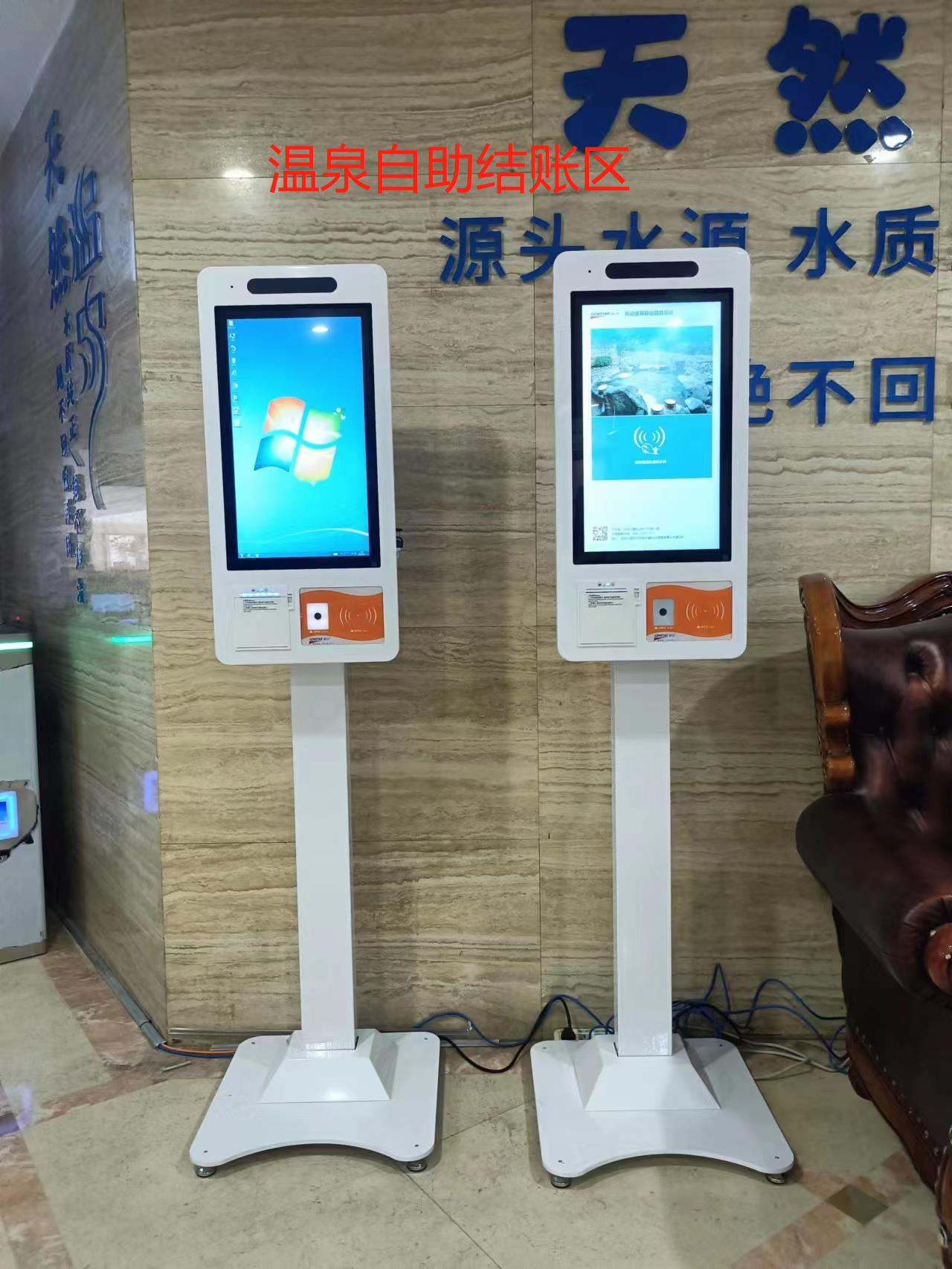 微信圖片編輯_20230731224800