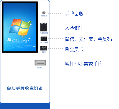 微信圖片_20230914074305